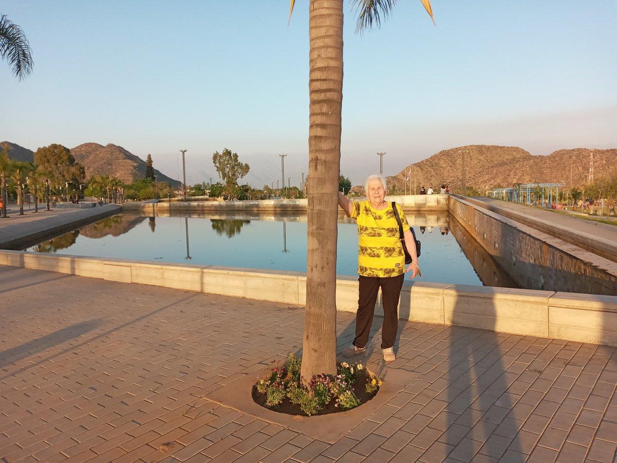 el Parque De La Ciudad